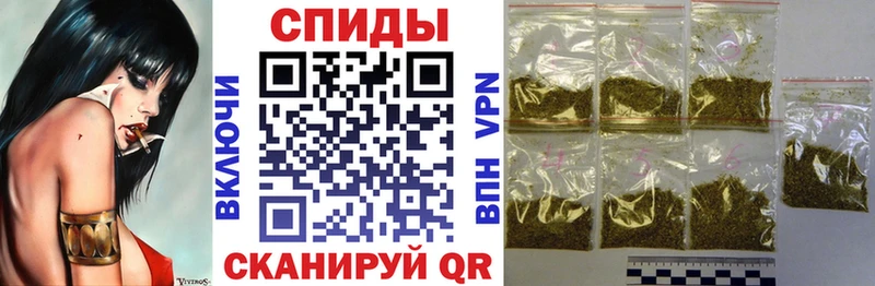 Бутират вода  Чистополь 