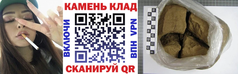 купить   Чистополь  ГАШ Ice-O-Lator 