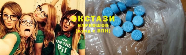 эйфоретик Алзамай