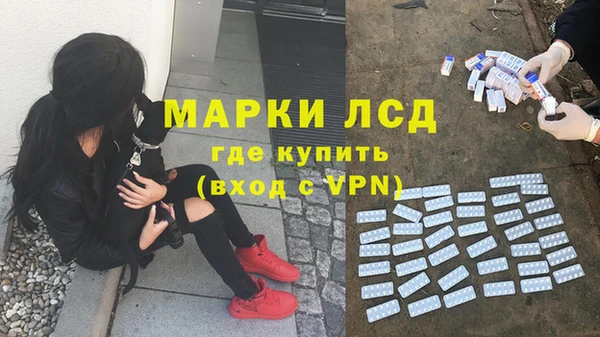 меф VHQ Алексеевка