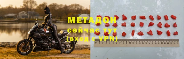 эйфоретик Алзамай
