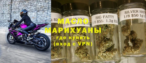 меф VHQ Алексеевка
