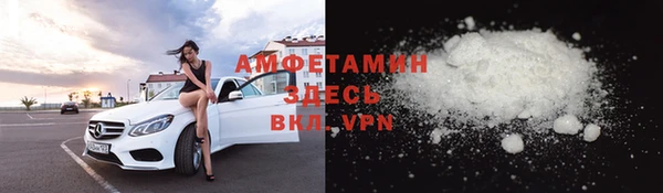 эйфоретик Алзамай