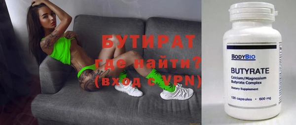 эйфоретик Алзамай