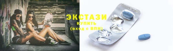 2c-b Гусь-Хрустальный