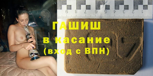 меф VHQ Алексеевка