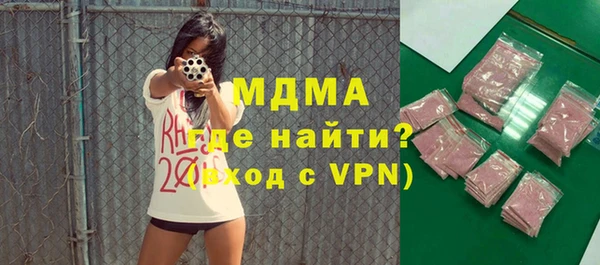 эйфоретик Алзамай