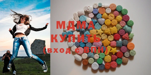 меф VHQ Алексеевка