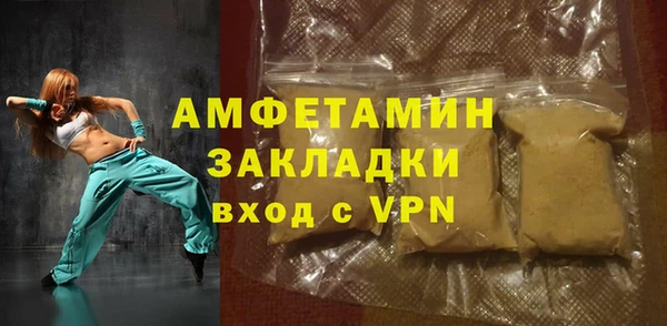 эйфоретик Алзамай
