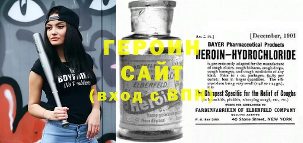 эйфоретик Алзамай