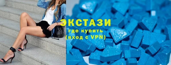 эйфоретик Алзамай