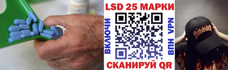 Лсд 25 экстази ecstasy  kraken   Чистополь 